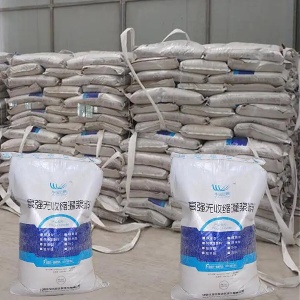 惠民支座砂浆